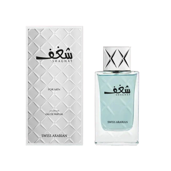 SHAGHAF EDP - 75ML